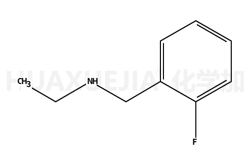 N-(2-氟苄基)乙胺