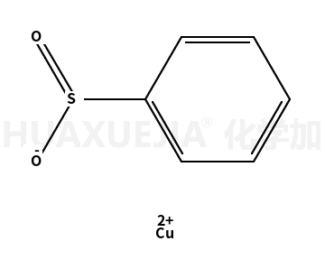 水合苯亚磺酸铜(II)