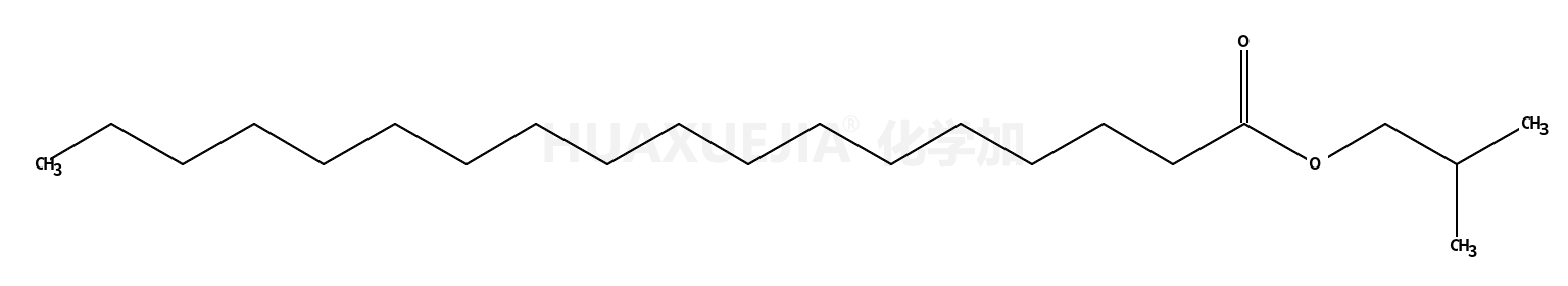 硬脂酸异丁酯