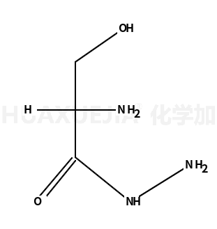 2-氨基-3-羟基丙烷肼