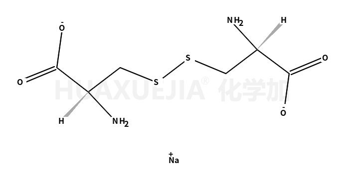 L-胱氨酸二钠盐