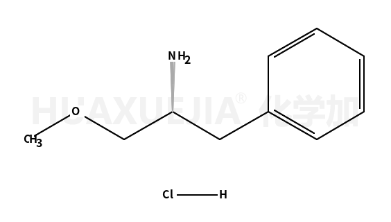 (s)-(+)-1-甲氧基-3-苯基-2-丙胺鹽酸鹽