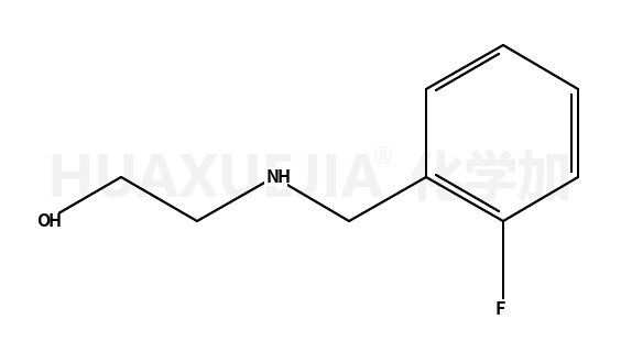 2-[(2-氟芐)氨基]乙醇 1HCL