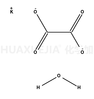 6487-48-5结构式