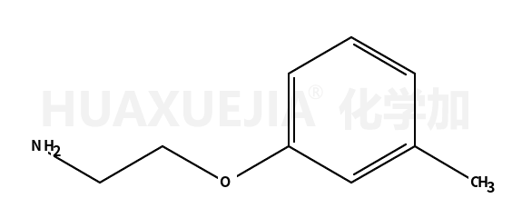 2-(3-甲基苯氧基)乙胺
