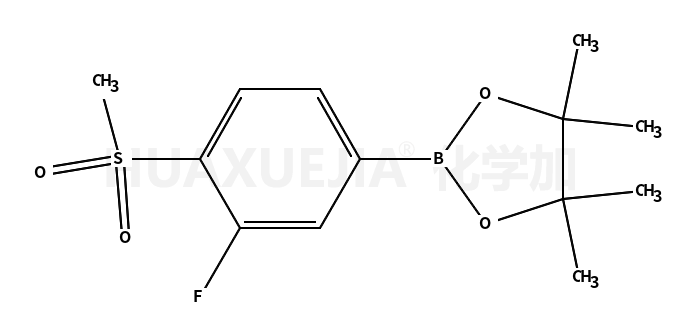 3-氟-4-甲砜基苯硼酸频哪醇酯