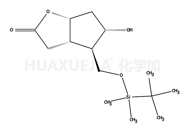 鲁比前列酮中间体2