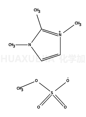 1,2,3-三甲基咪唑甲磺酸