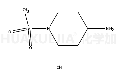 1-(Methylsulfonyl)piperidin-4-amine hydrochloride