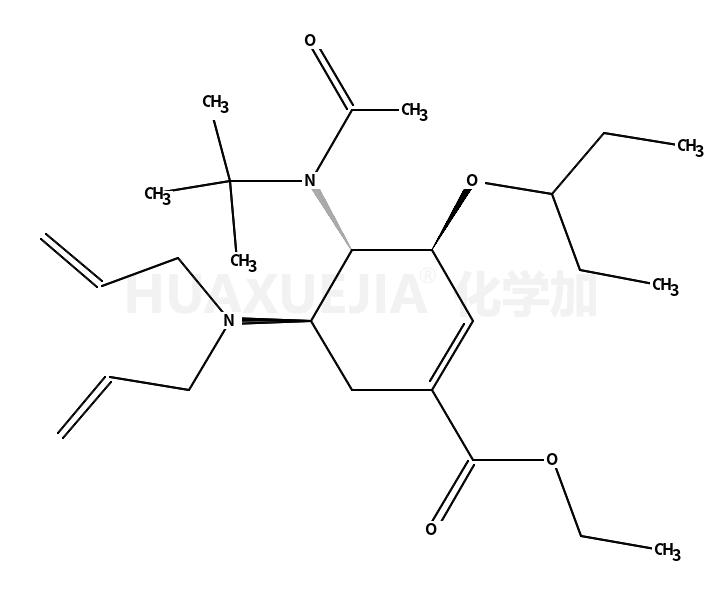 Ethyl (3R,4R,5S)-4-N-Acetyl(1,1-dimethylethyl)amino-5-N,N-diallylamino-3-(1-ethylpropoxy)-1-cyclohexene-1-carboxylate