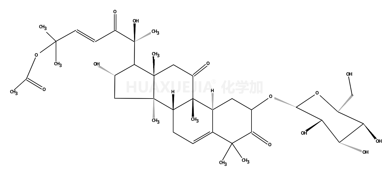 葫芦素B 2-O-BETA-D-葡萄糖苷