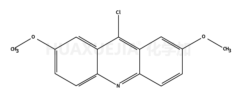 9-氯-2,7-二甲氧基吖啶