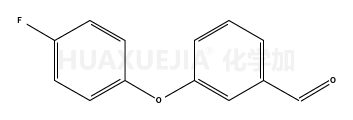 3-(4-氟苯氧基)苯甲醛
