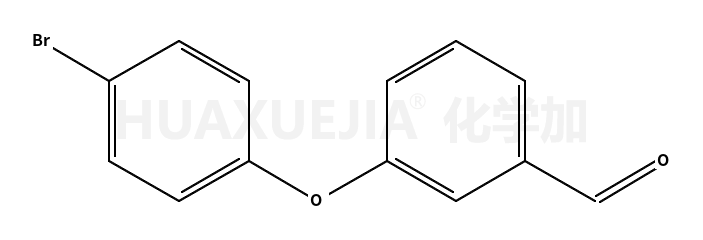 3-(4-溴苯氧基)苯甲醛