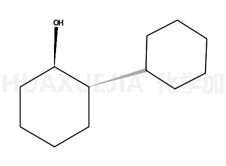 2-环己基环己醇