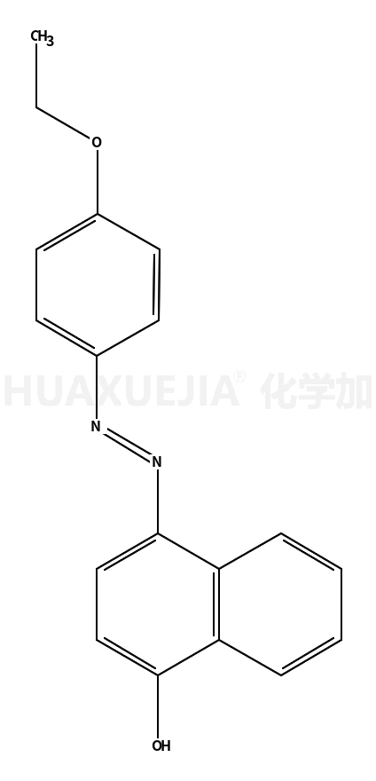 溶剂红 3