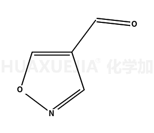 异噁唑-4-甲醛