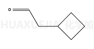 环丁基乙醛