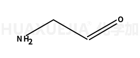 2-氨基乙醛