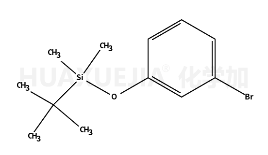1-溴-3-(特-丁基二甲基硅氧基)苯