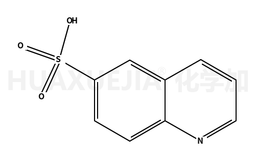 喹啉-6-磺酸