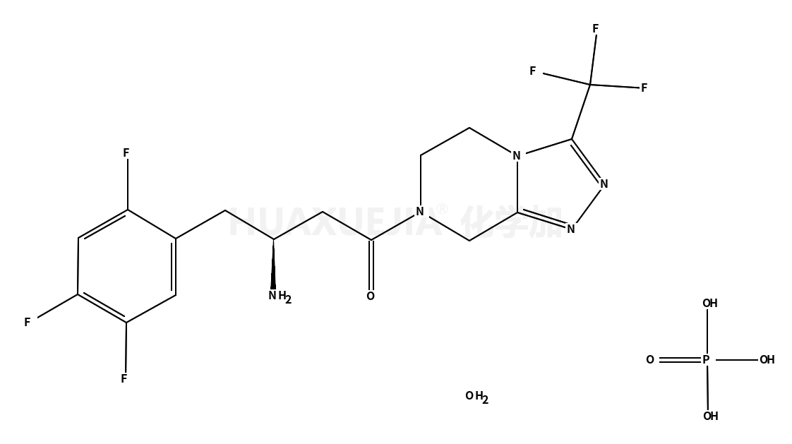 Sitagliptin phosphate monohydrate