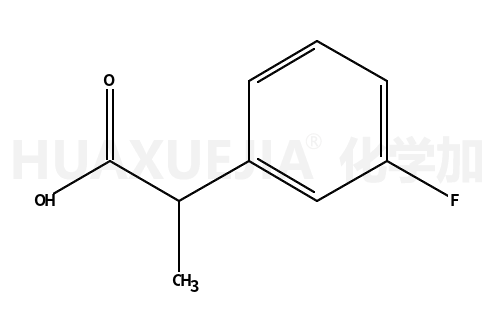 2-(3-氟苯基)丙酸