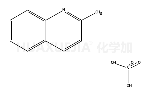 655-76-5结构式