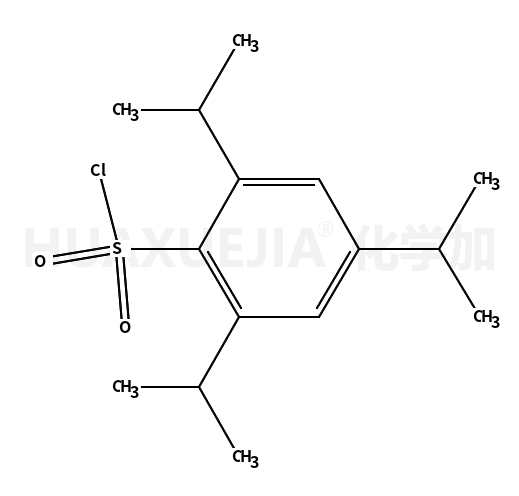 2,4,6-三异丙基苯磺酰氯