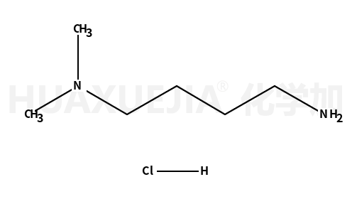 N,N-二甲基-1,4-丁二胺二盐酸盐