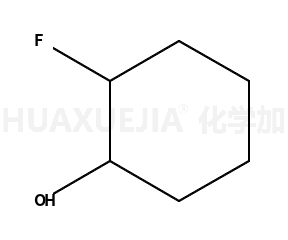 反式-2-氟环己醇