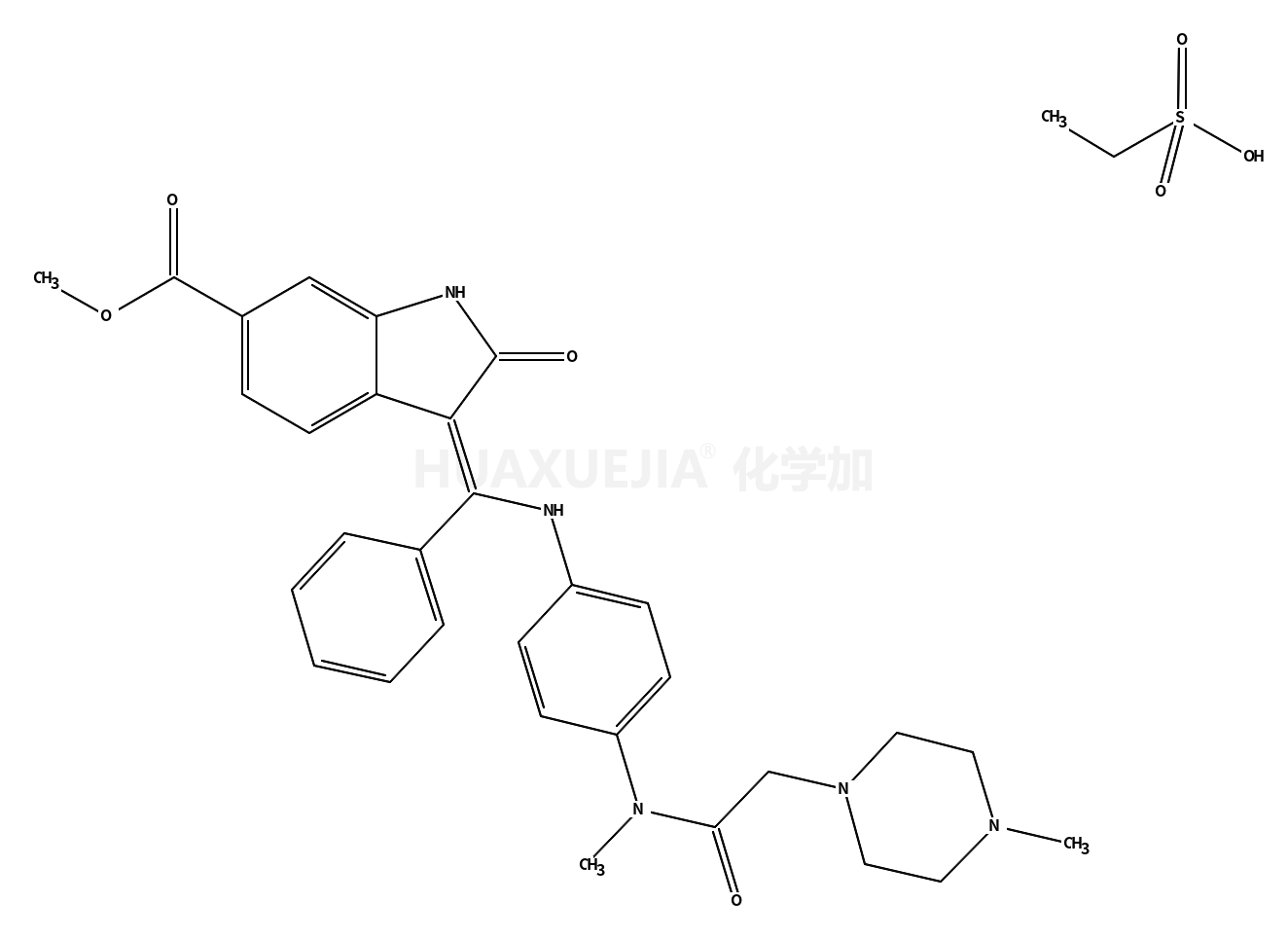 Nintedanib Ethanesulfonate Salt