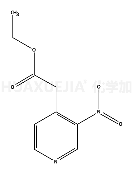 3-硝基-4-吡啶乙酸乙酯