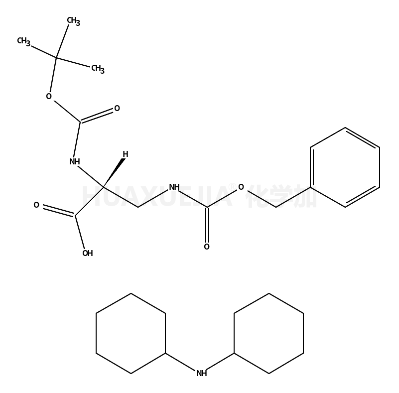 叔丁氧甲酰基-3-(Z-氨基)-L-丙氨酸(二环己胺)盐