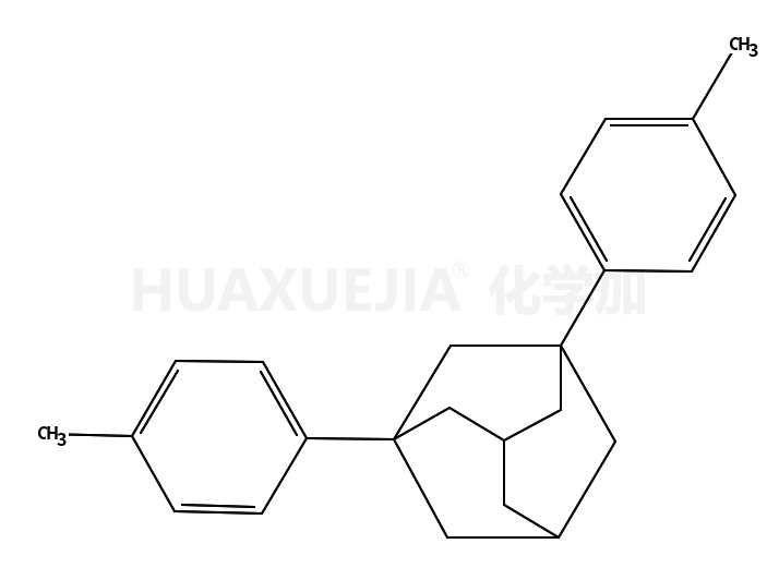 1,3-二对甲苯基金刚烷