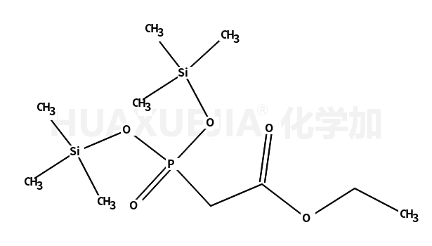 65868-40-8结构式