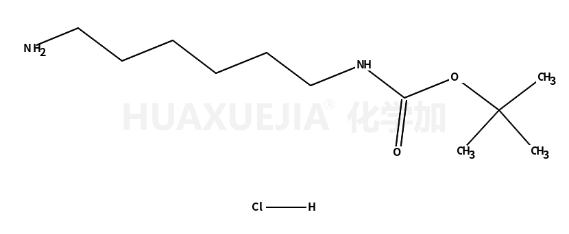 N-BOC-1,6-己二胺盐酸盐
