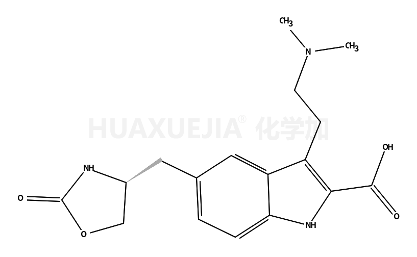 佐米曲普坦-2-羧酸