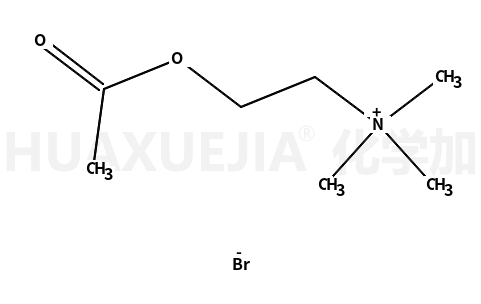 溴化乙酰胆碱