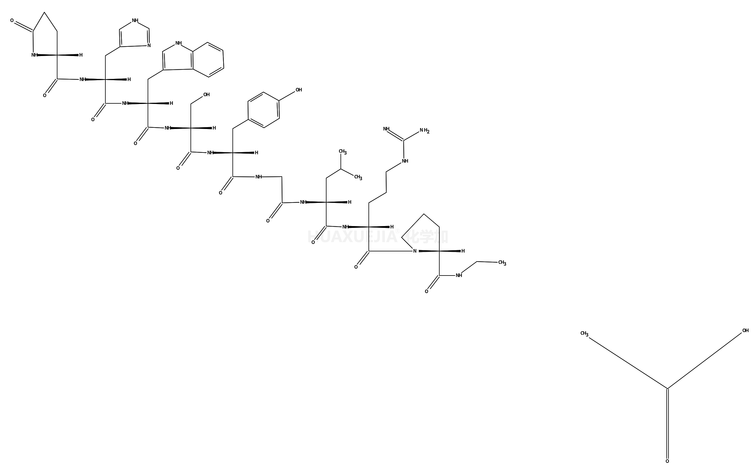 醋酸夫替瑞林