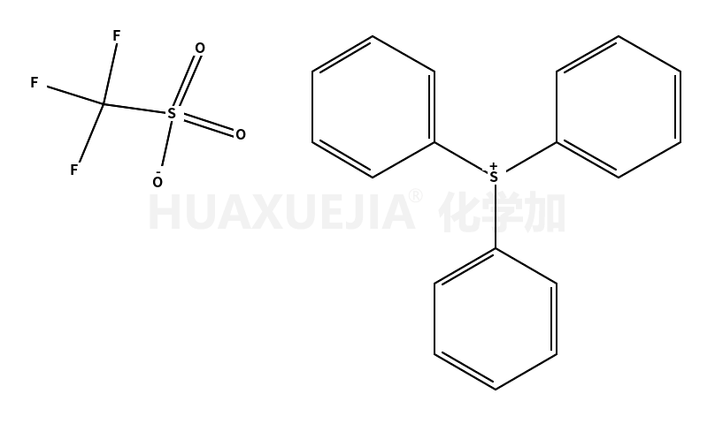 三苯基锍与三氟甲磺酸的盐