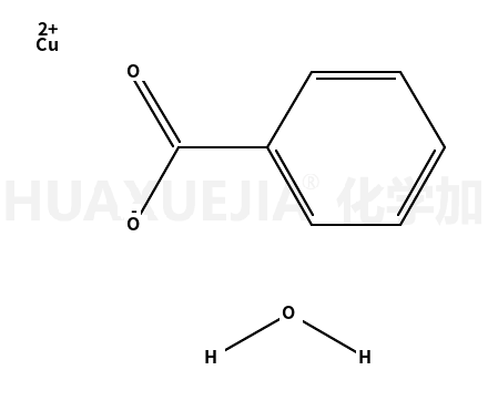 BENZOIC ACID COPPER(II) SALT HYDRATE