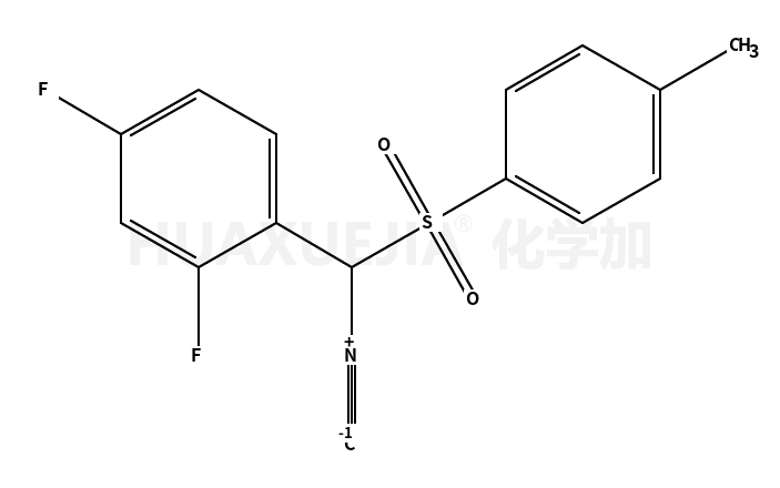 α-甲苯磺酰-(2,4-二氟苄基)异丁酯