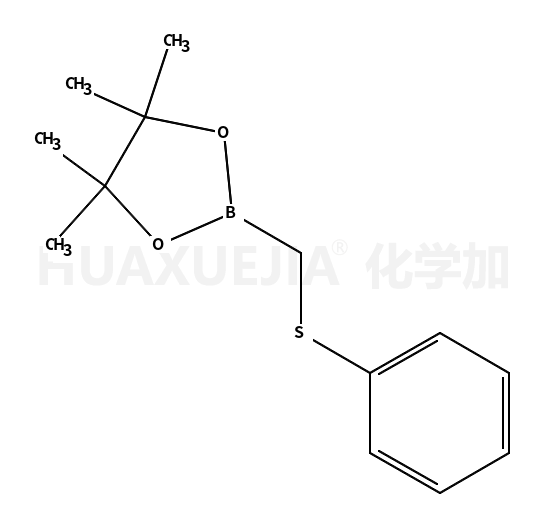 4,4,5,5-四甲基-2-苯磺酰甲基-1,3,2-二氧硼烷