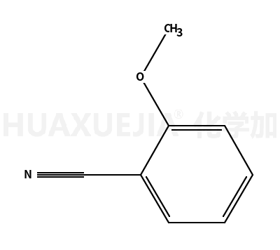 2-甲氧基苯甲腈