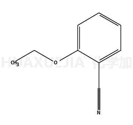 2-乙氧基苯甲腈