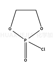 2-氯-2-氧-1,3,2-二氧磷杂环戊烷