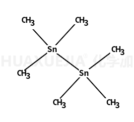 六甲基二锡