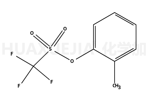 三氟甲磺酸邻甲苯酯