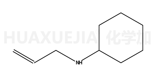 烯丙基环己胺